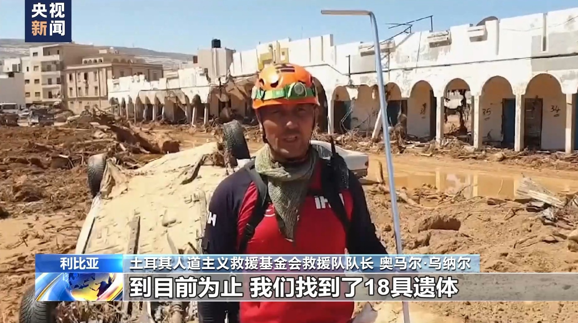 星力捕鱼正版
